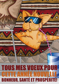 Plein de douceur pour 2026 avec un chat